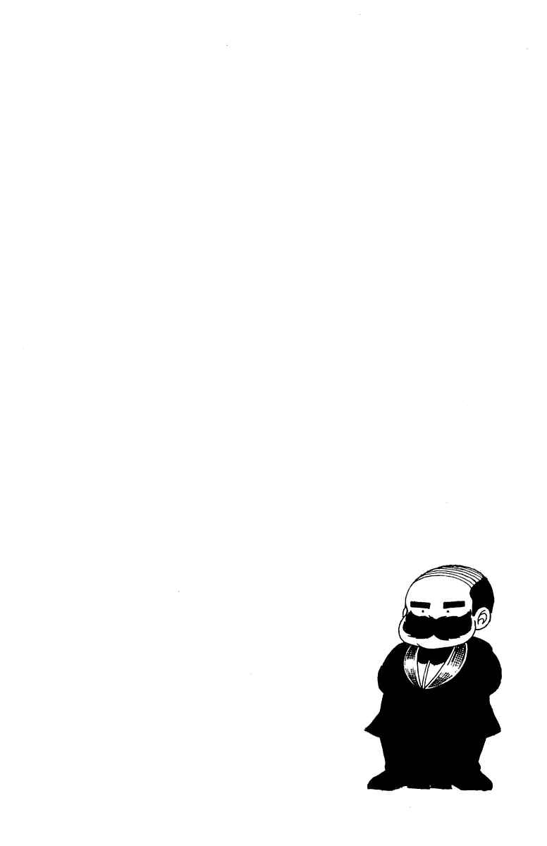 Page 30 Chapter 22 Patalliro!