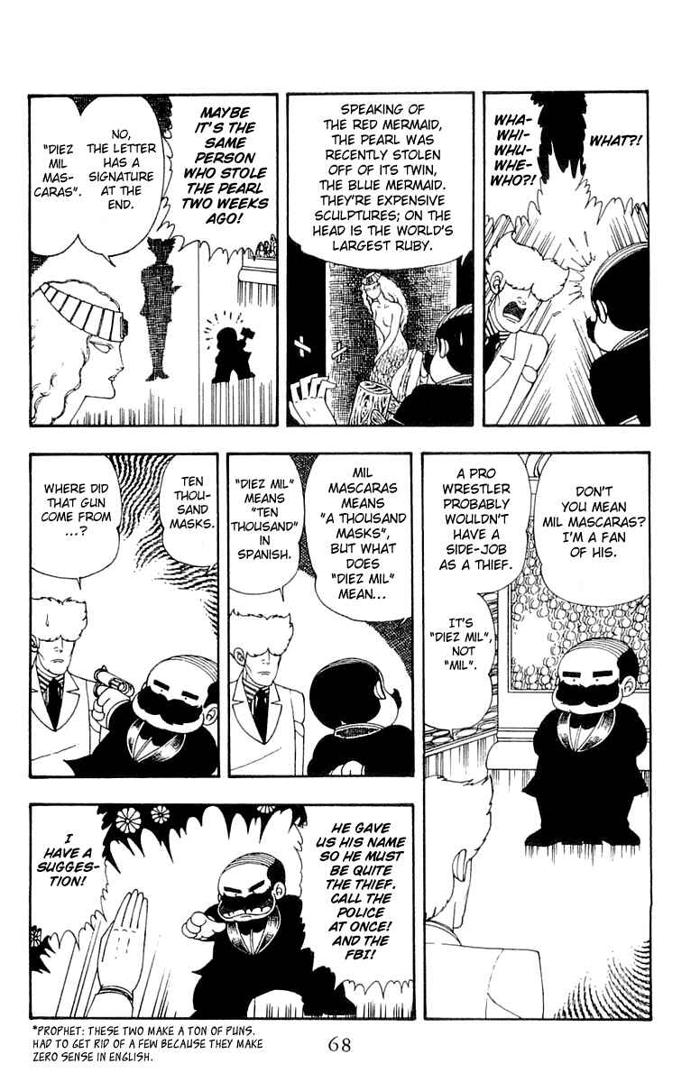 Page 4 Chapter 22 Patalliro!