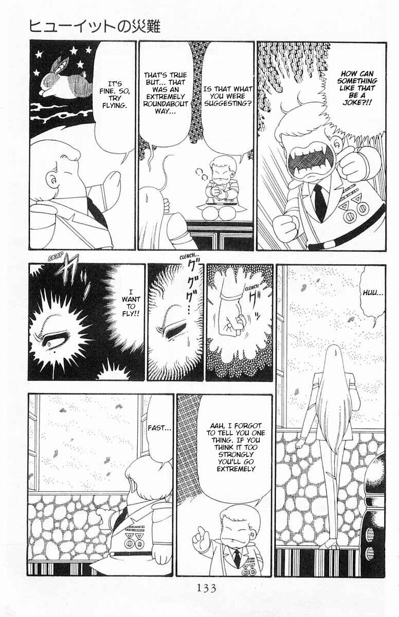 Page 10 Chapter 98 Patalliro!