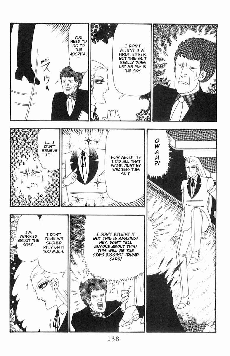 Page 15 Chapter 98 Patalliro!