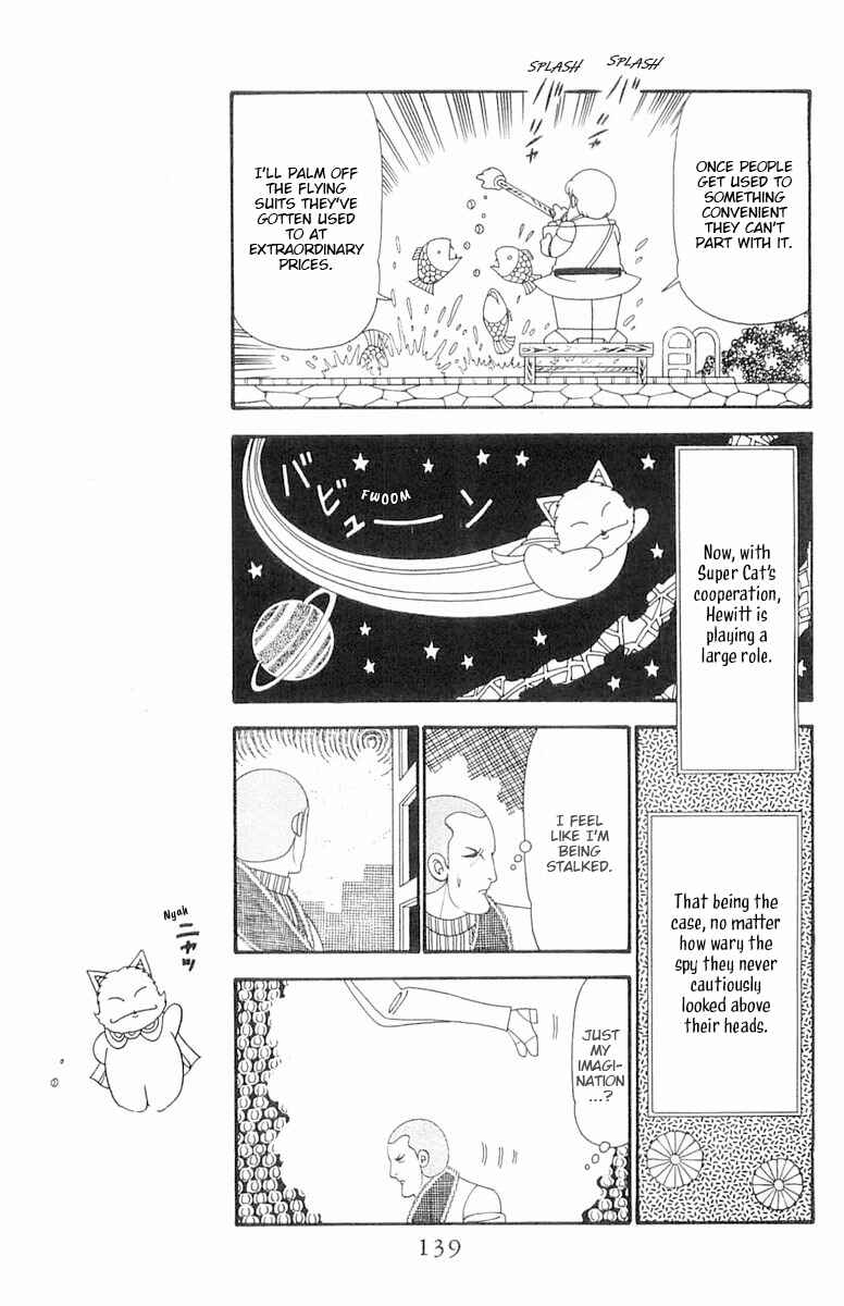 Page 16 Chapter 98 Patalliro!