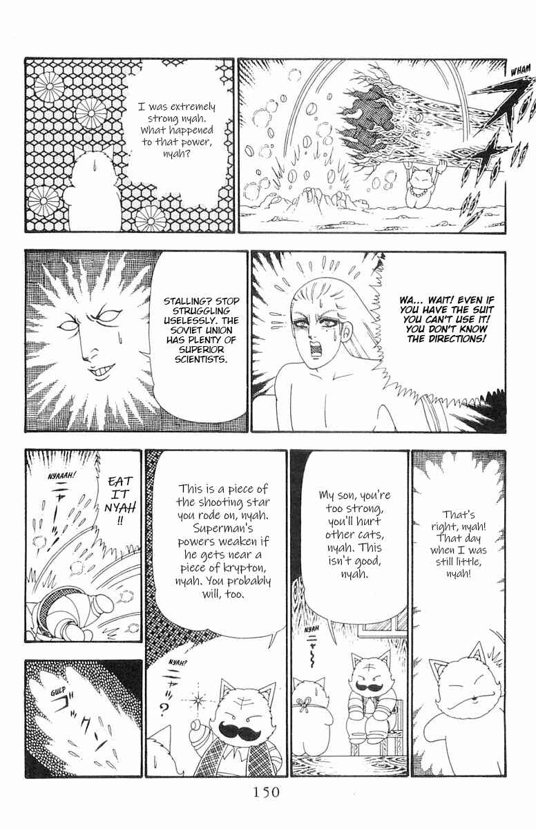 Page 27 Chapter 98 Patalliro!