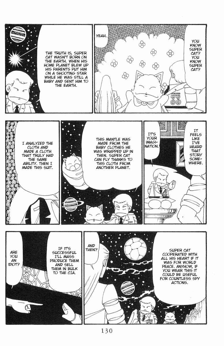 Page 7 Chapter 98 Patalliro!