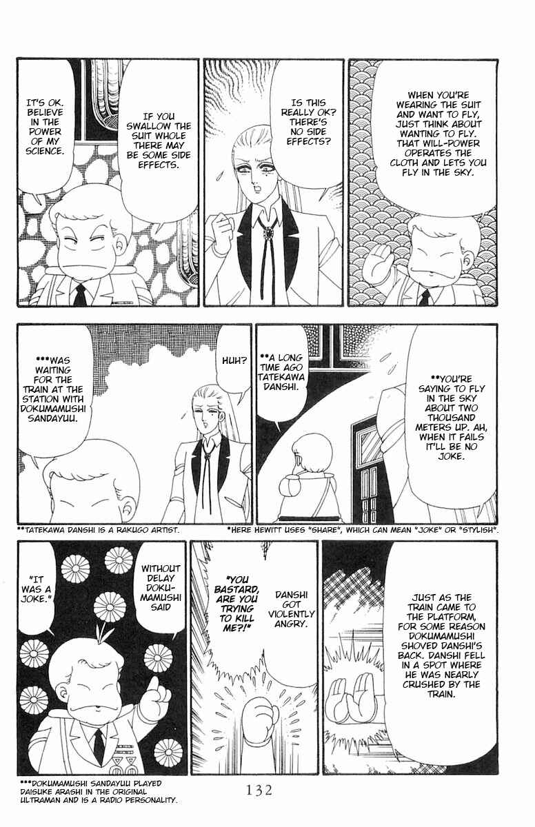 Page 9 Chapter 98 Patalliro!