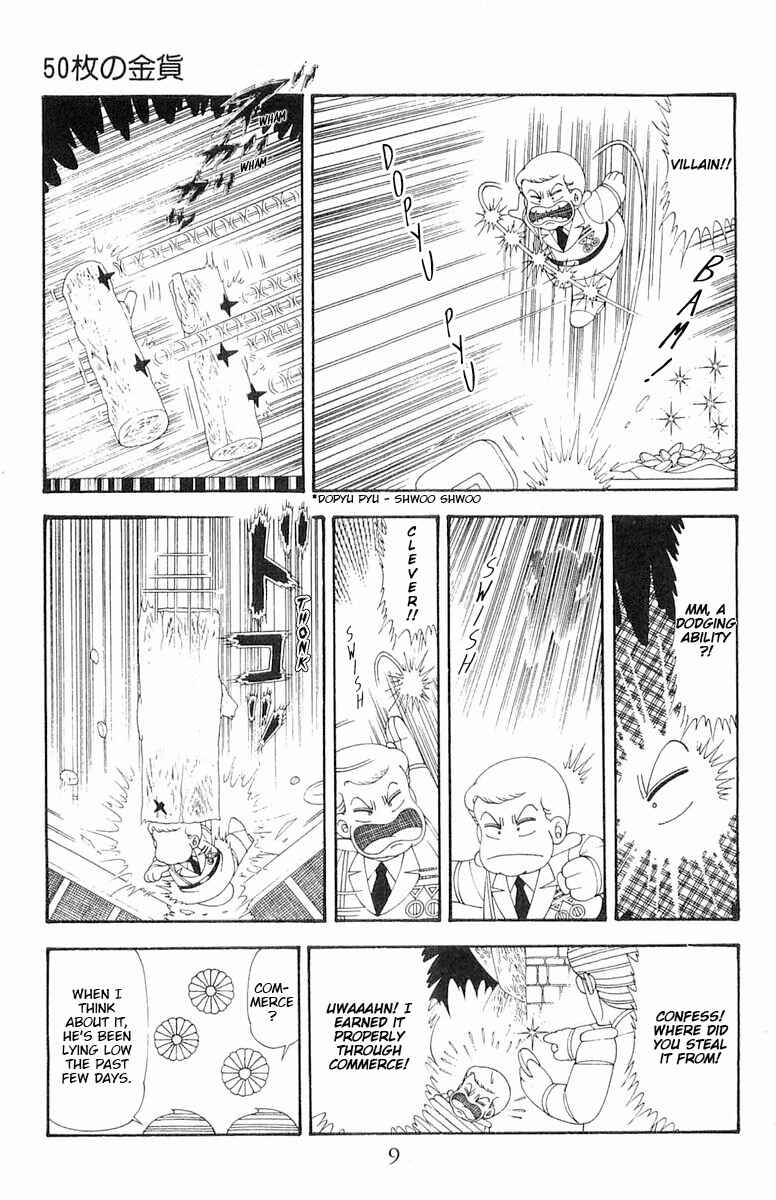 Page 10 Chapter 77 Patalliro!