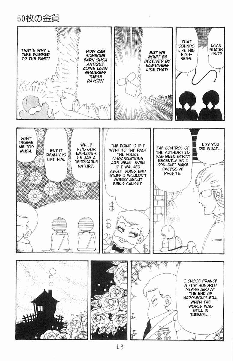 Page 14 Chapter 77 Patalliro!