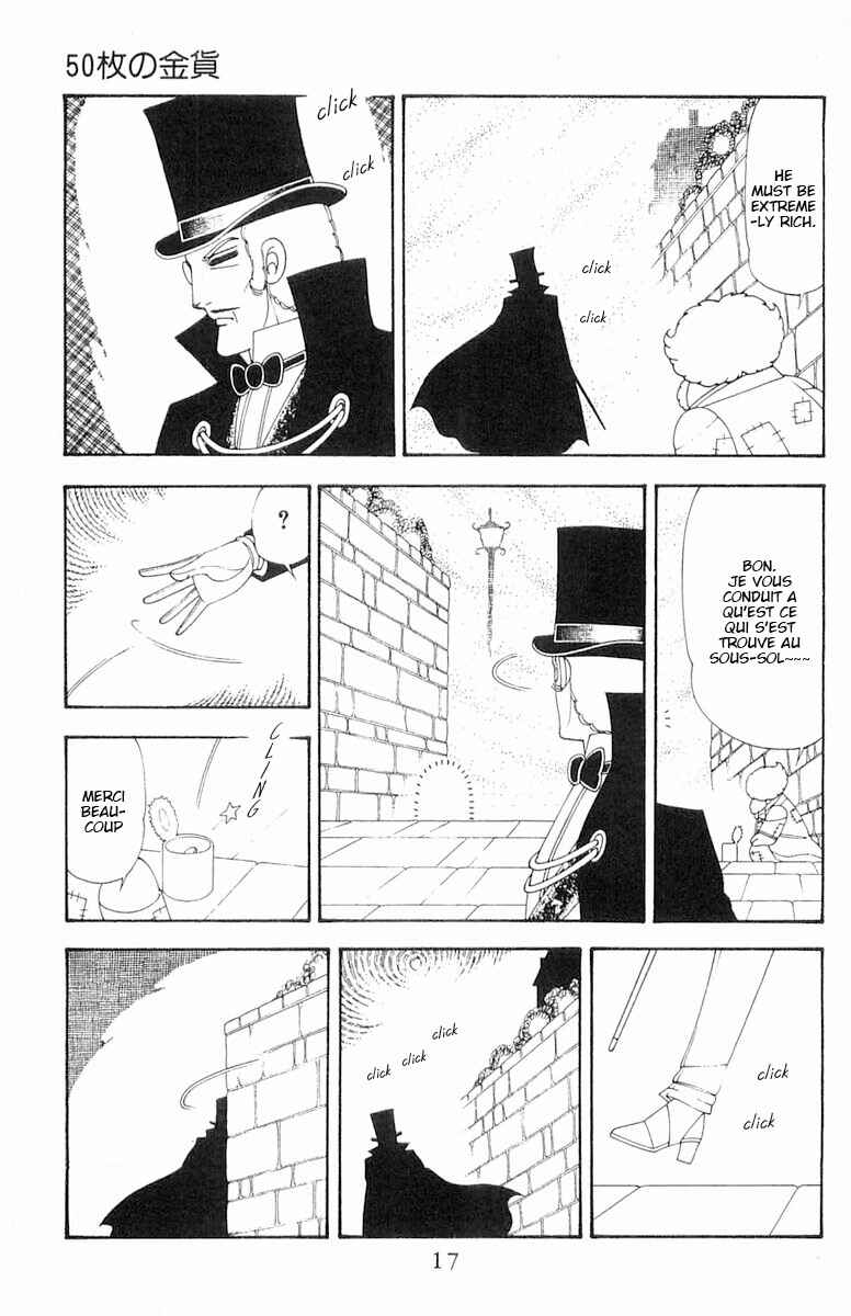 Page 18 Chapter 77 Patalliro!