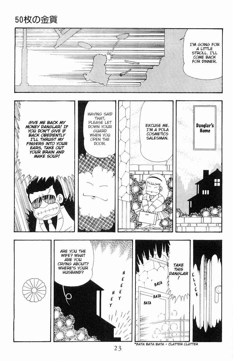 Page 24 Chapter 77 Patalliro!