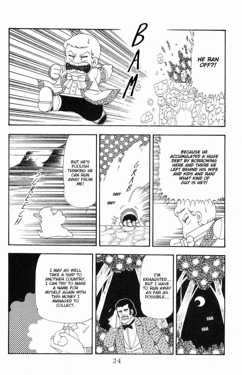 Page 25 Chapter 77 Patalliro!