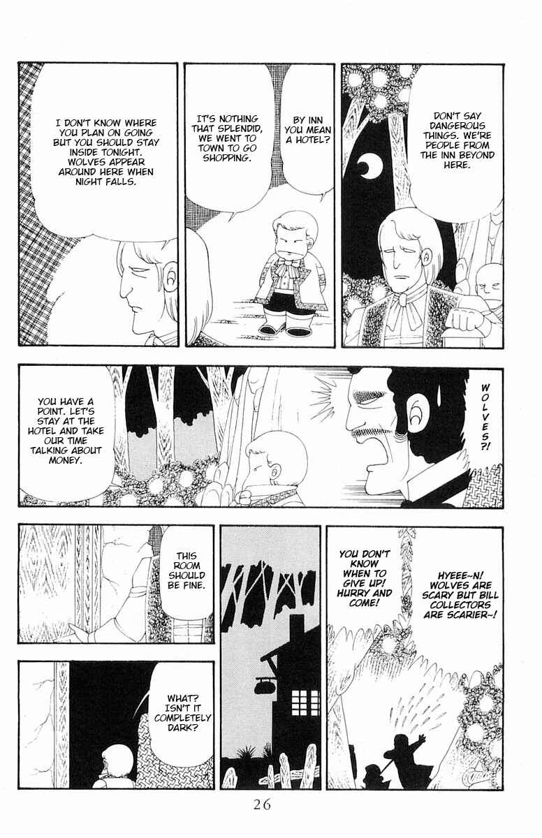 Page 27 Chapter 77 Patalliro!