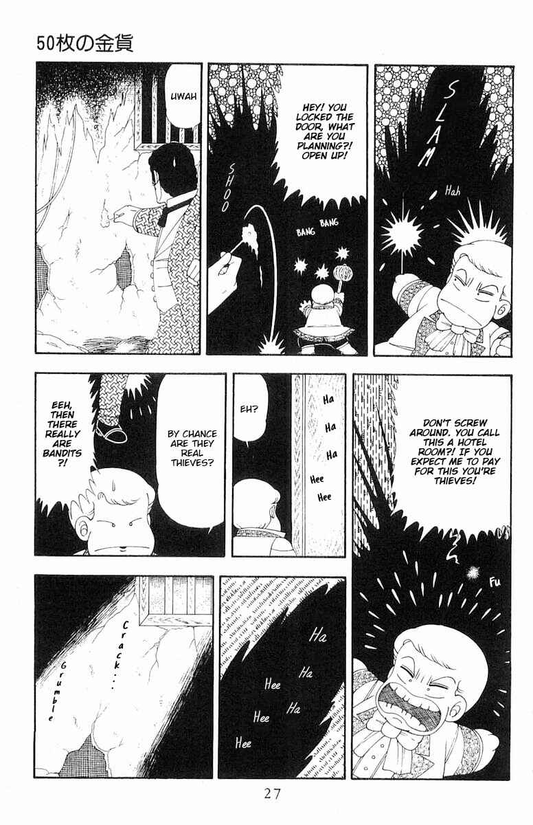 Page 28 Chapter 77 Patalliro!