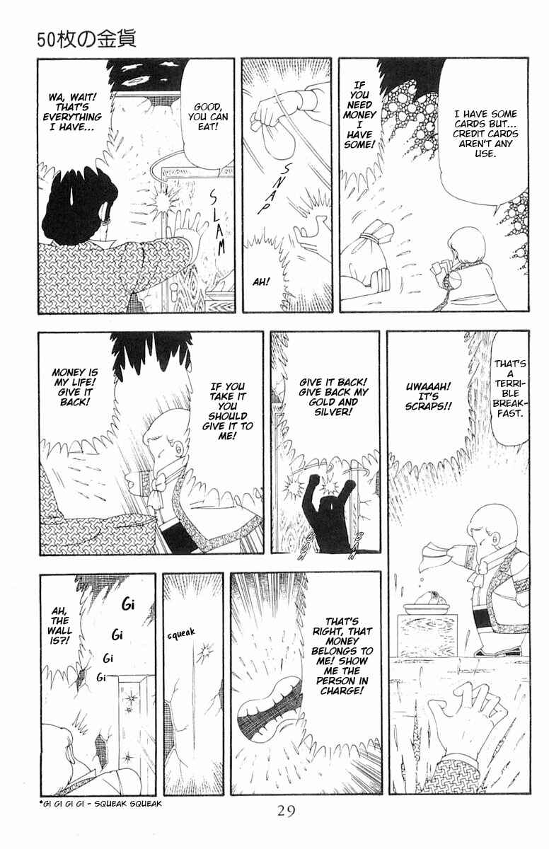 Page 30 Chapter 77 Patalliro!
