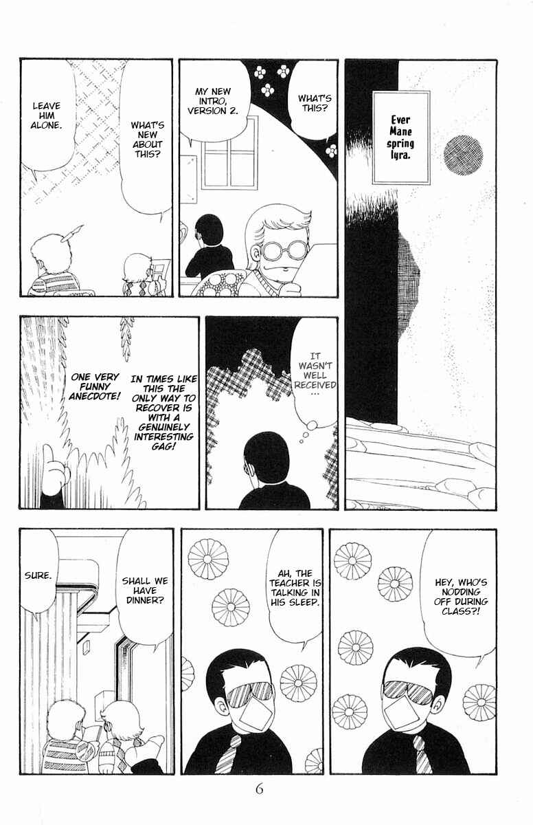 Page 7 Chapter 77 Patalliro!