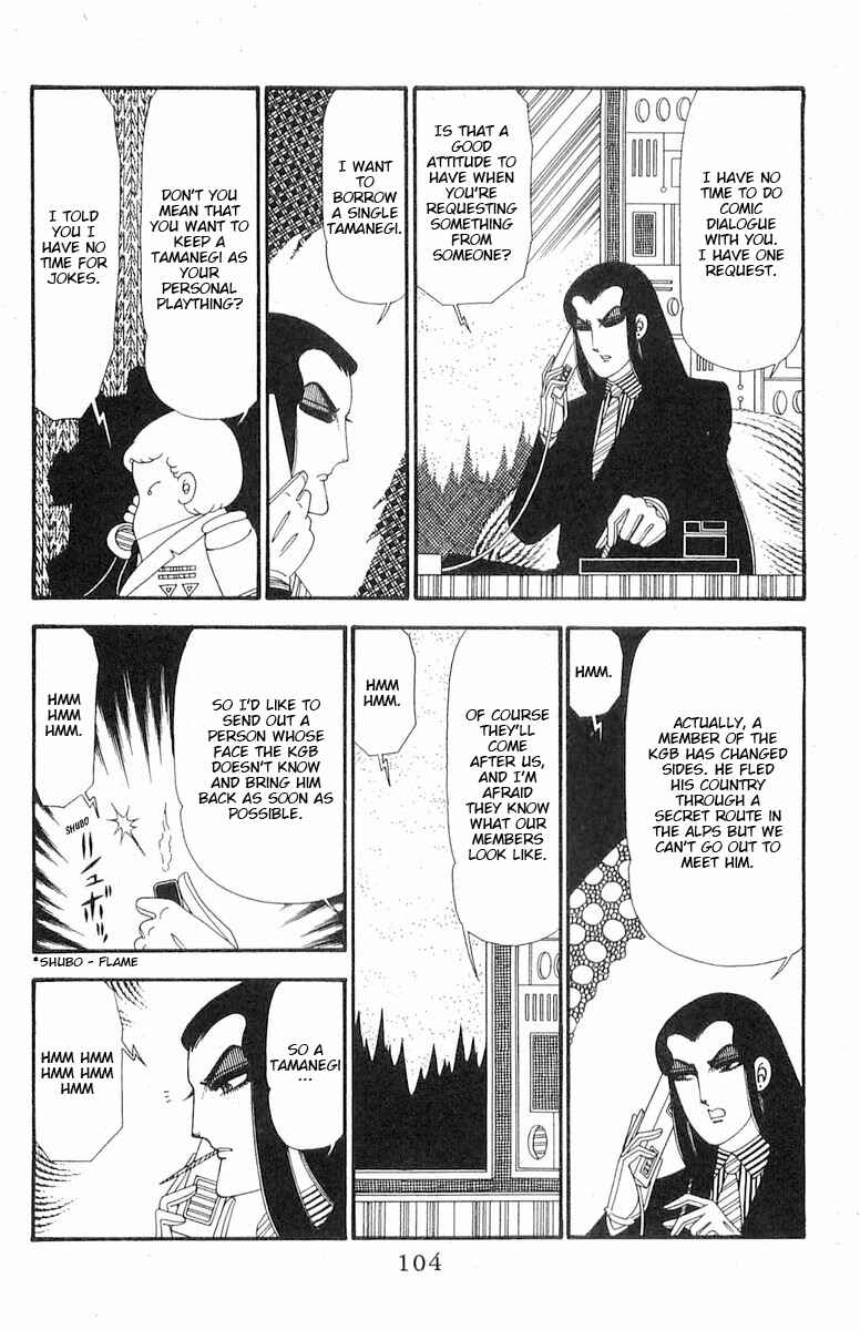 Page 11 Chapter 91 Patalliro!