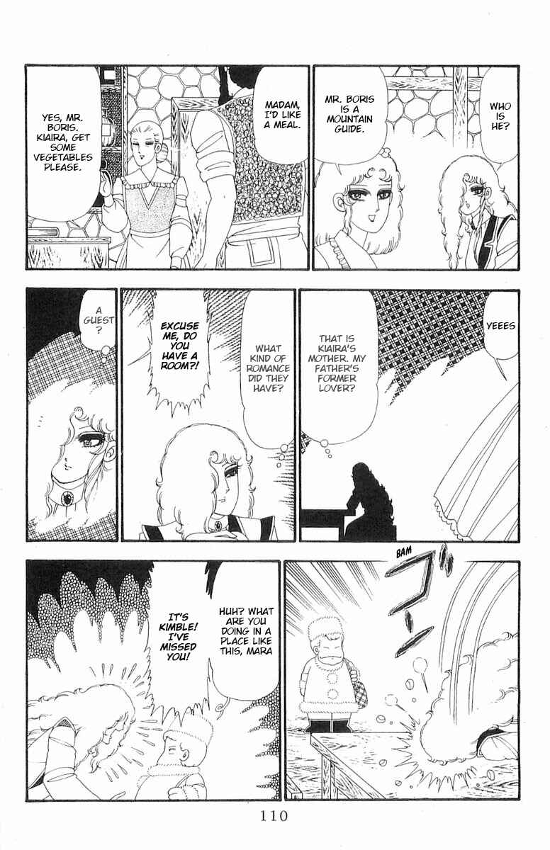 Page 17 Chapter 91 Patalliro!
