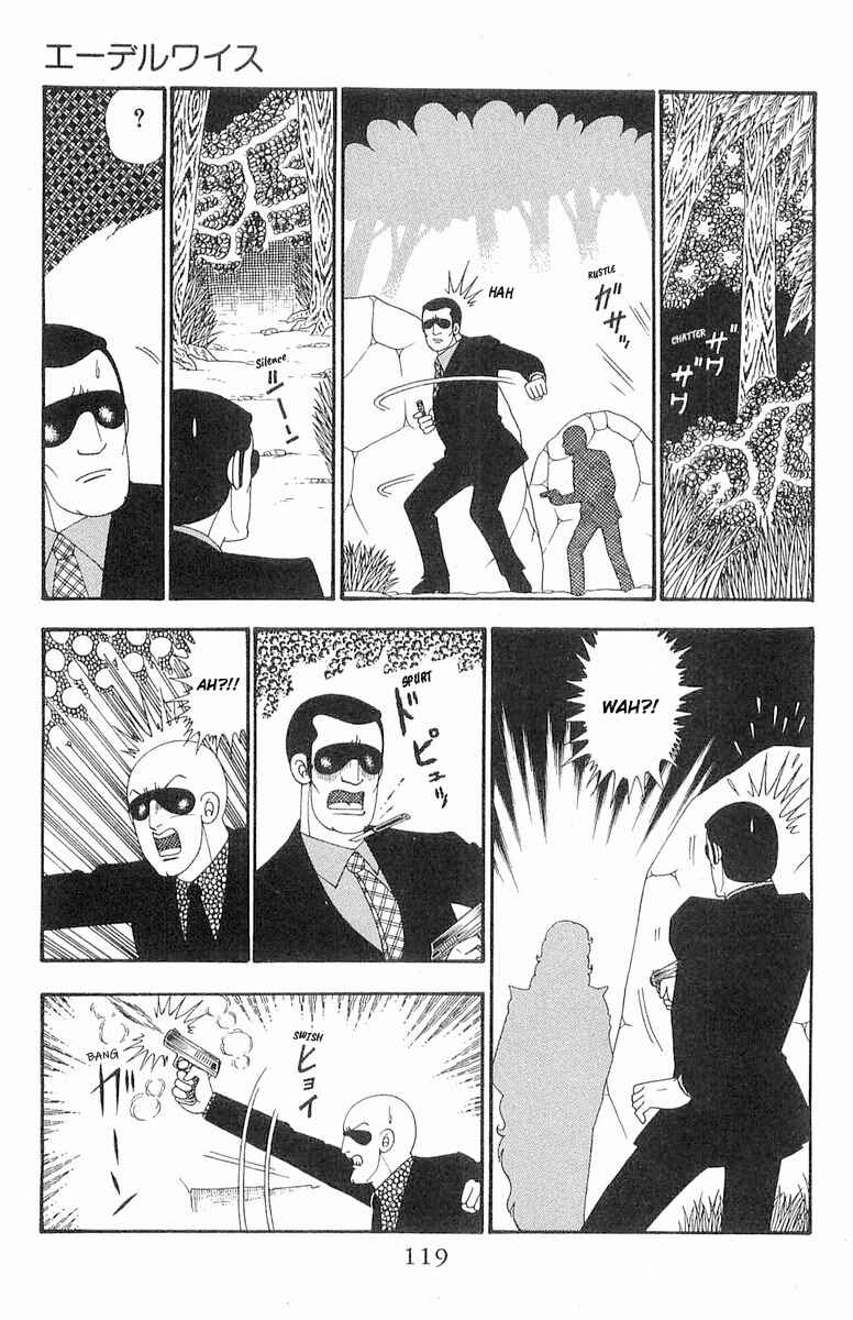 Page 26 Chapter 91 Patalliro!