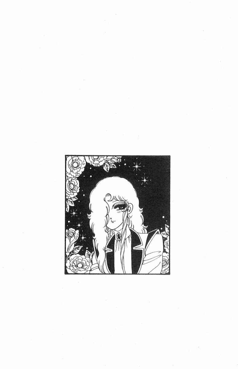 Page 31 Chapter 91 Patalliro!