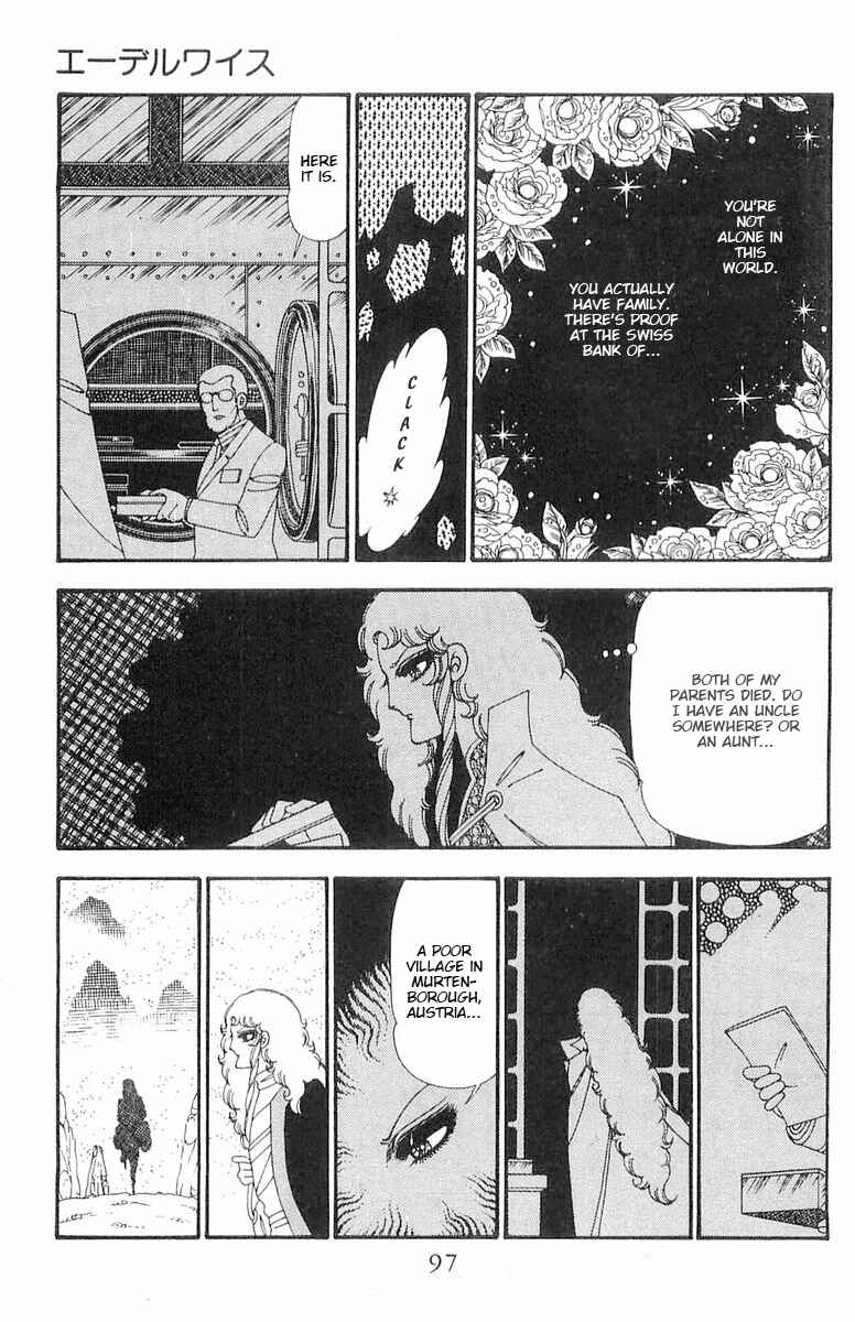 Page 4 Chapter 91 Patalliro!