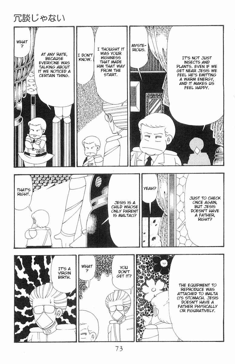 Page 10 Chapter 113 Patalliro!