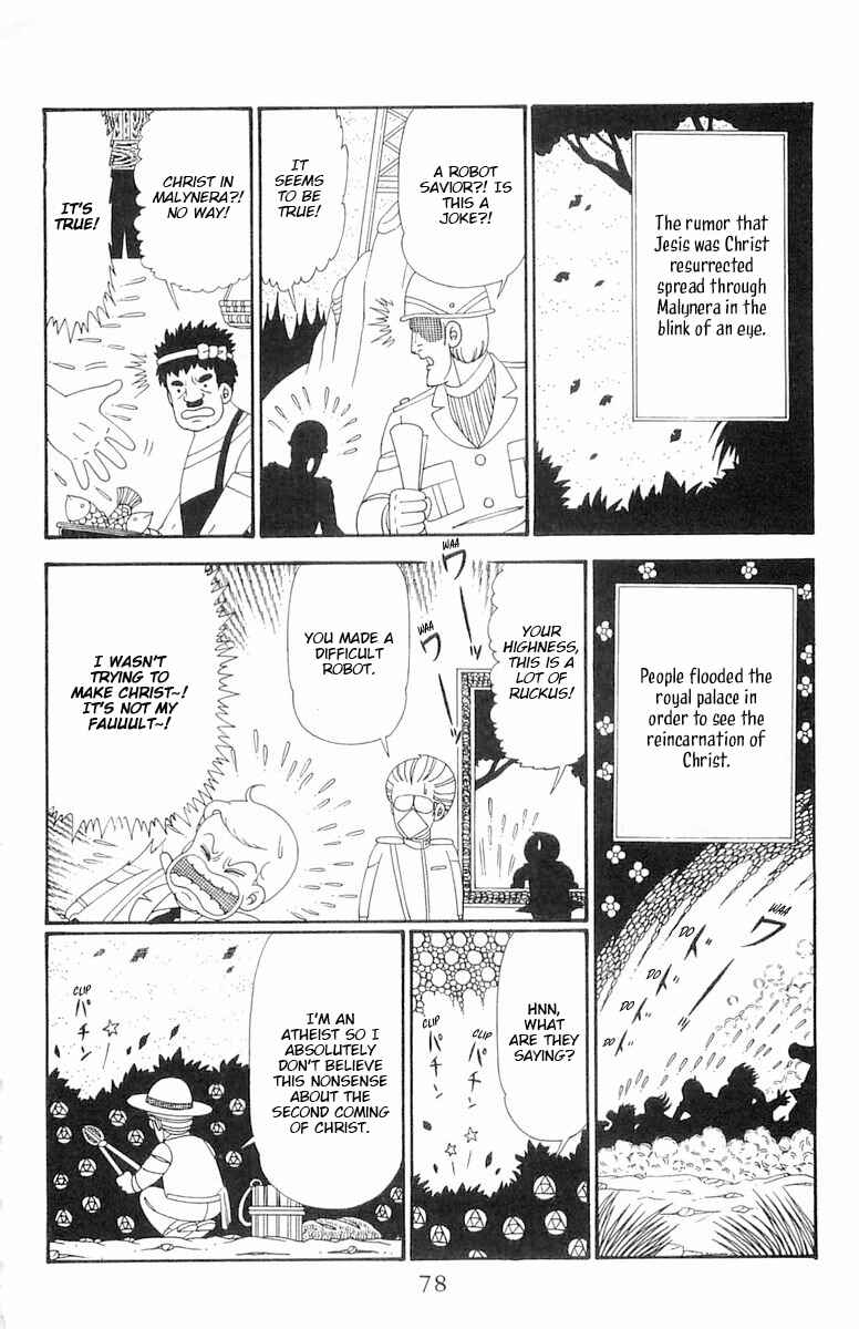 Page 15 Chapter 113 Patalliro!