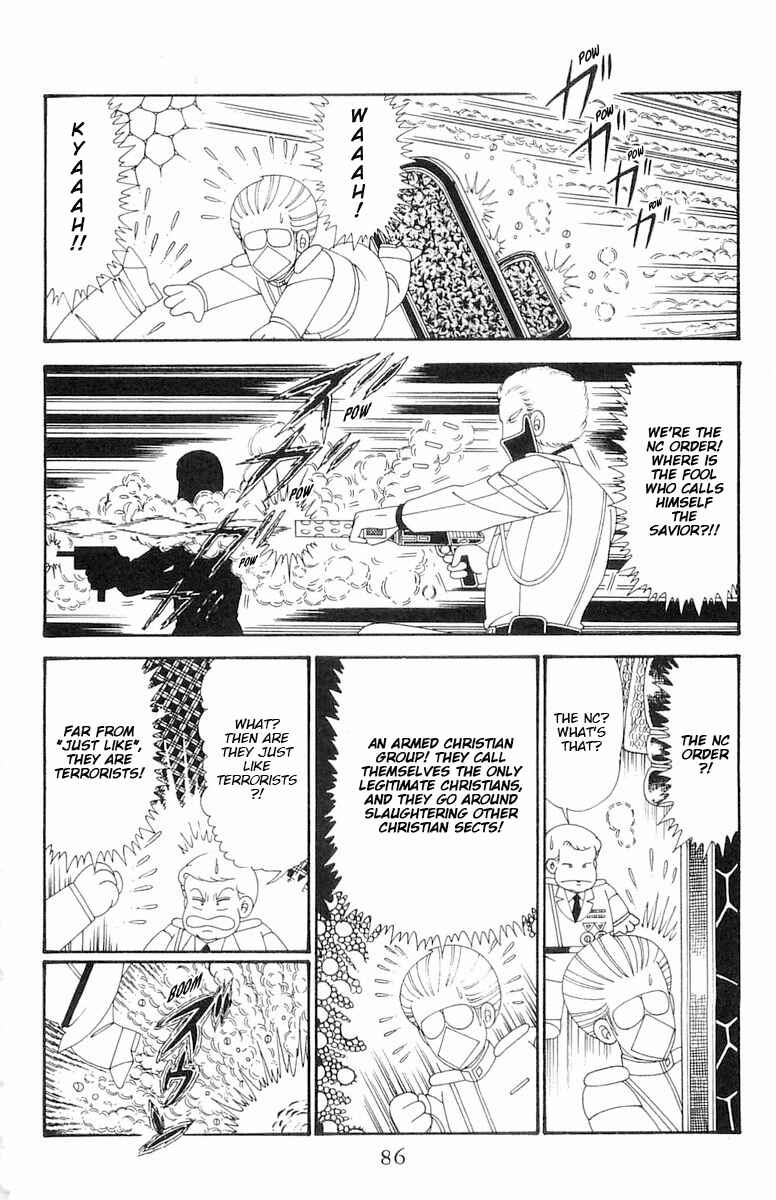 Page 22 Chapter 113 Patalliro!