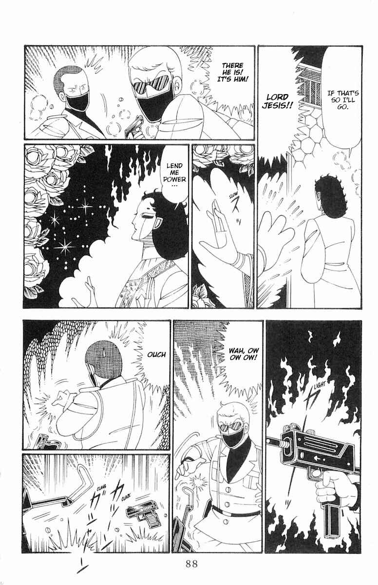 Page 24 Chapter 113 Patalliro!