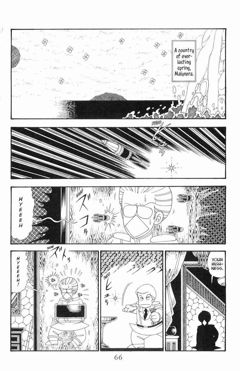 Page 3 Chapter 113 Patalliro!