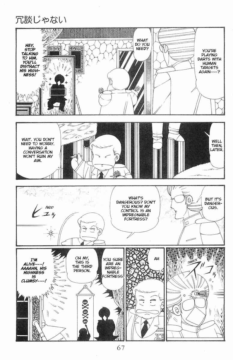 Page 4 Chapter 113 Patalliro!