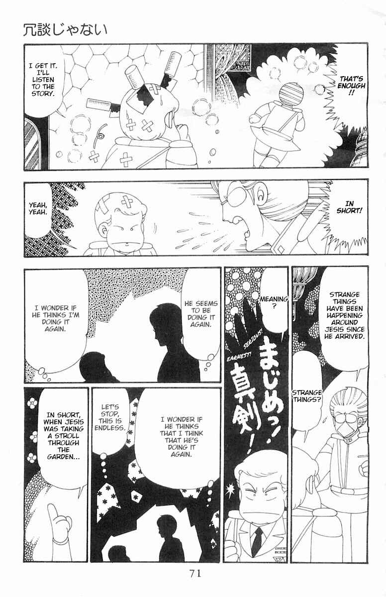 Page 8 Chapter 113 Patalliro!