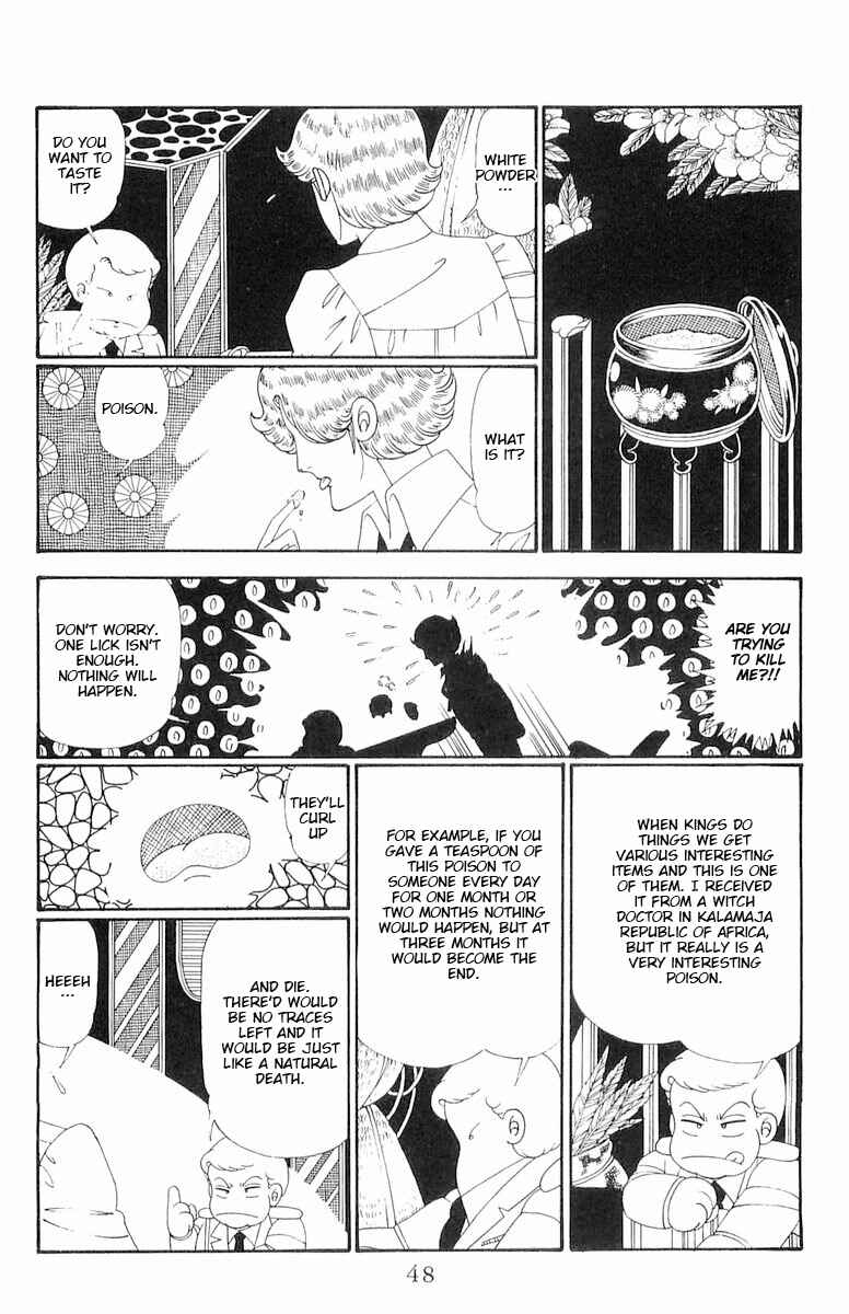 Page 15 Chapter 118 Patalliro!