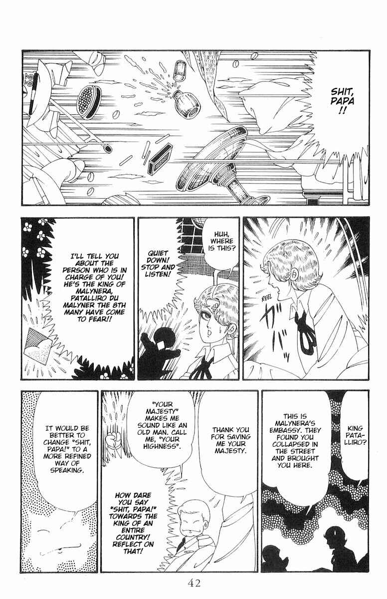 Page 9 Chapter 118 Patalliro!