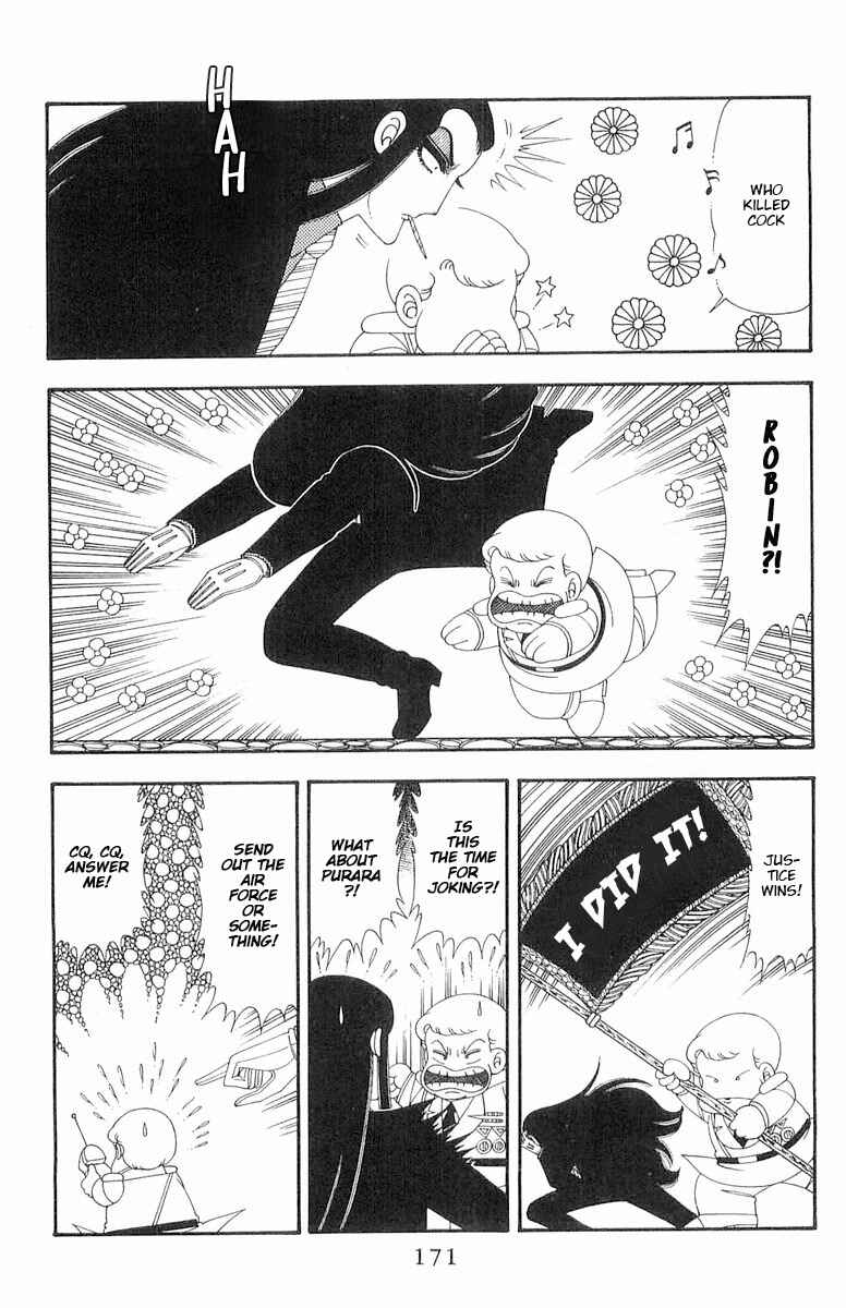 Page 14 Chapter 61 Patalliro!