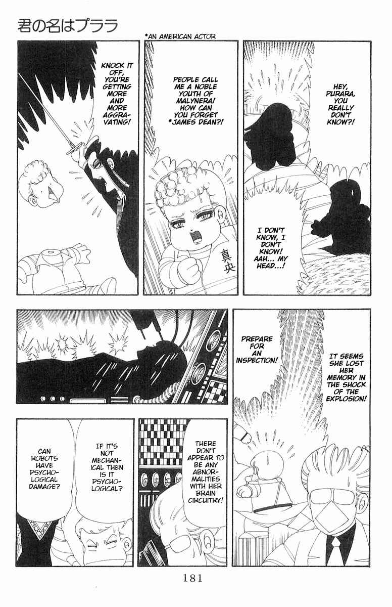 Page 24 Chapter 61 Patalliro!