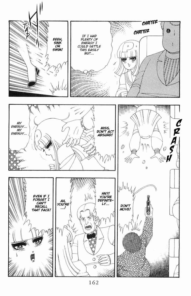 Page 5 Chapter 61 Patalliro!