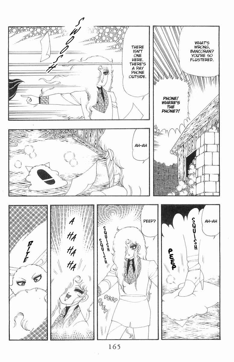 Page 8 Chapter 61 Patalliro!