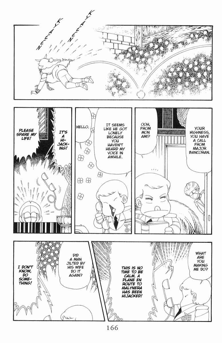 Page 9 Chapter 61 Patalliro!