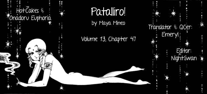 Page 1 Chapter 47 Patalliro!