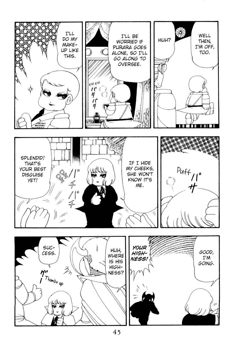 Page 14 Chapter 47 Patalliro!