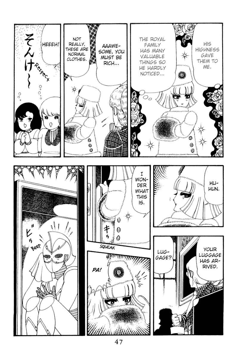 Page 16 Chapter 47 Patalliro!
