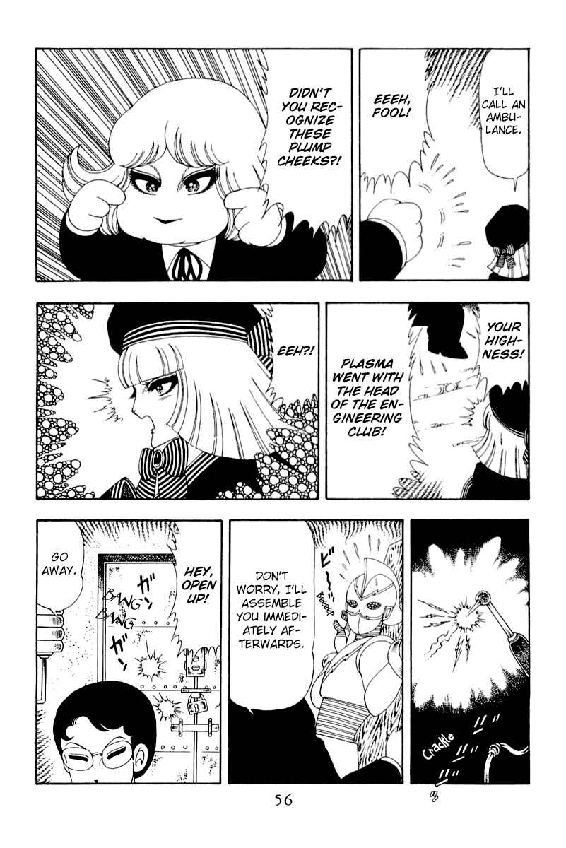 Page 25 Chapter 47 Patalliro!