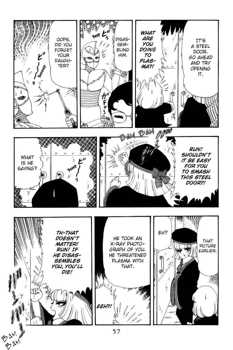 Page 26 Chapter 47 Patalliro!