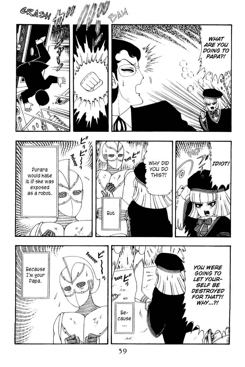 Page 28 Chapter 47 Patalliro!