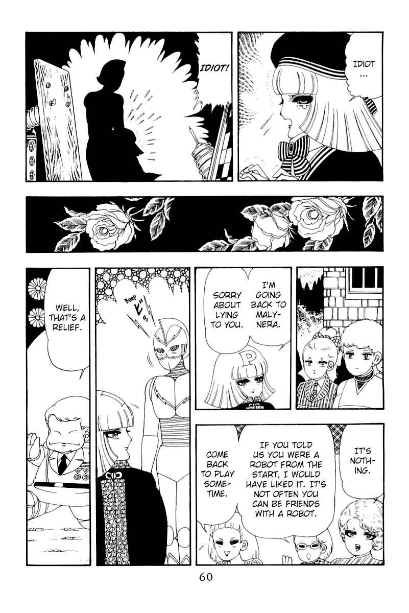 Page 29 Chapter 47 Patalliro!