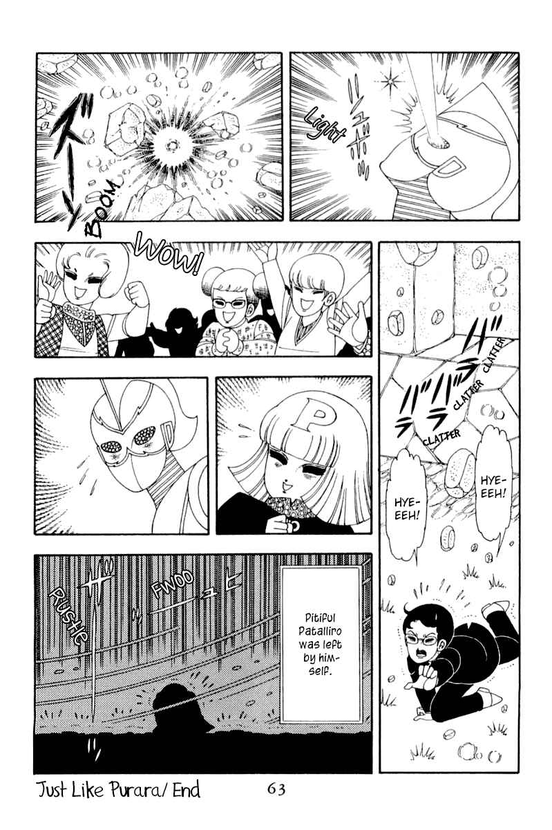 Page 32 Chapter 47 Patalliro!