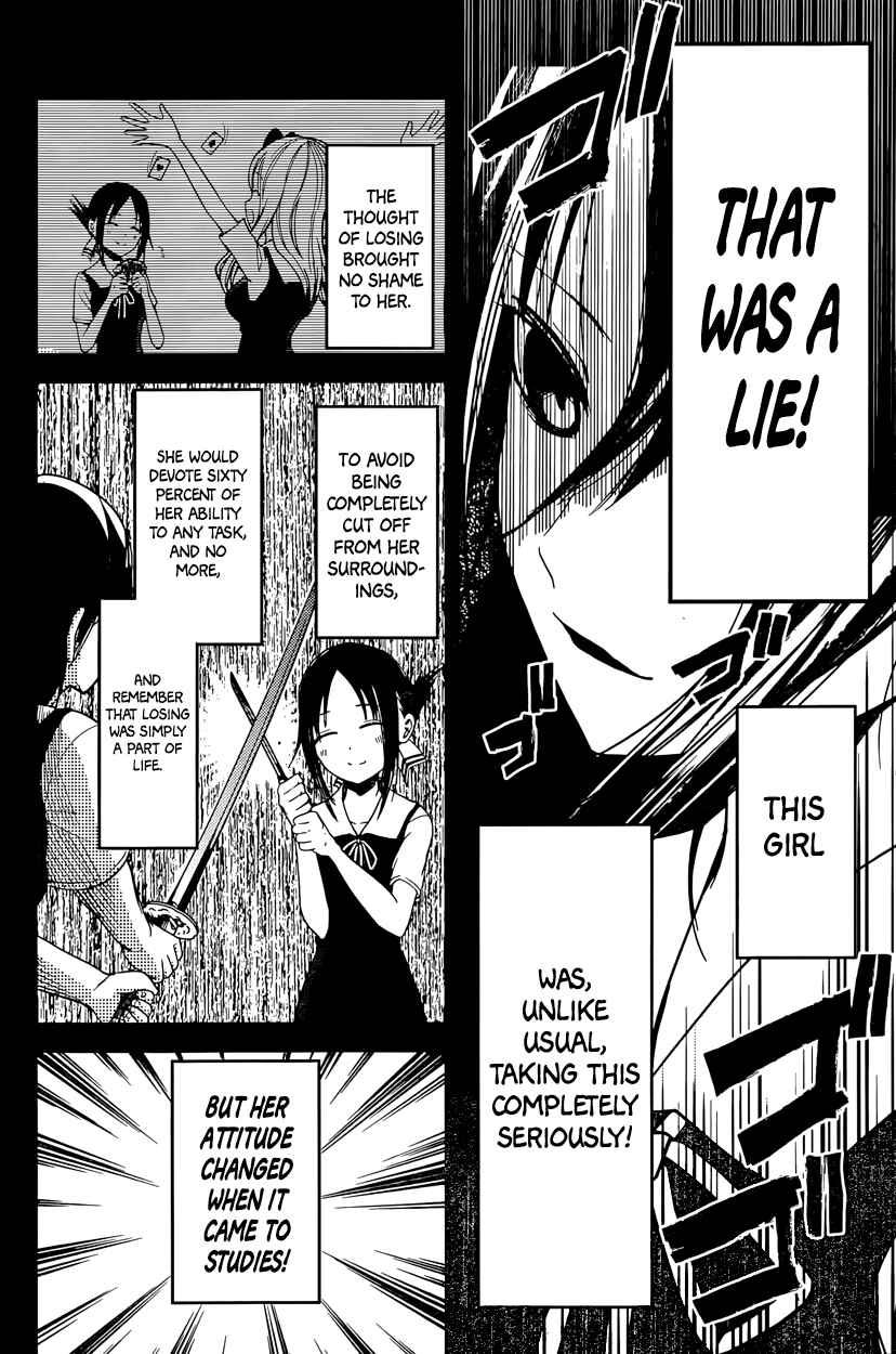 Page 4 Chapter 31 Kaguya-sama wa Kokurasetai: Tensai-tachi no Renai Zunousen