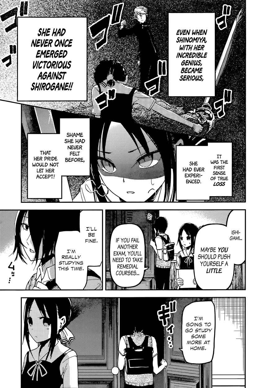 Page 5 Chapter 31 Kaguya-sama wa Kokurasetai: Tensai-tachi no Renai Zunousen