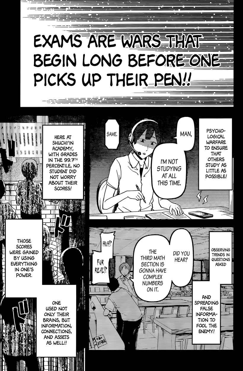 Page 9 Chapter 31 Kaguya-sama wa Kokurasetai: Tensai-tachi no Renai Zunousen