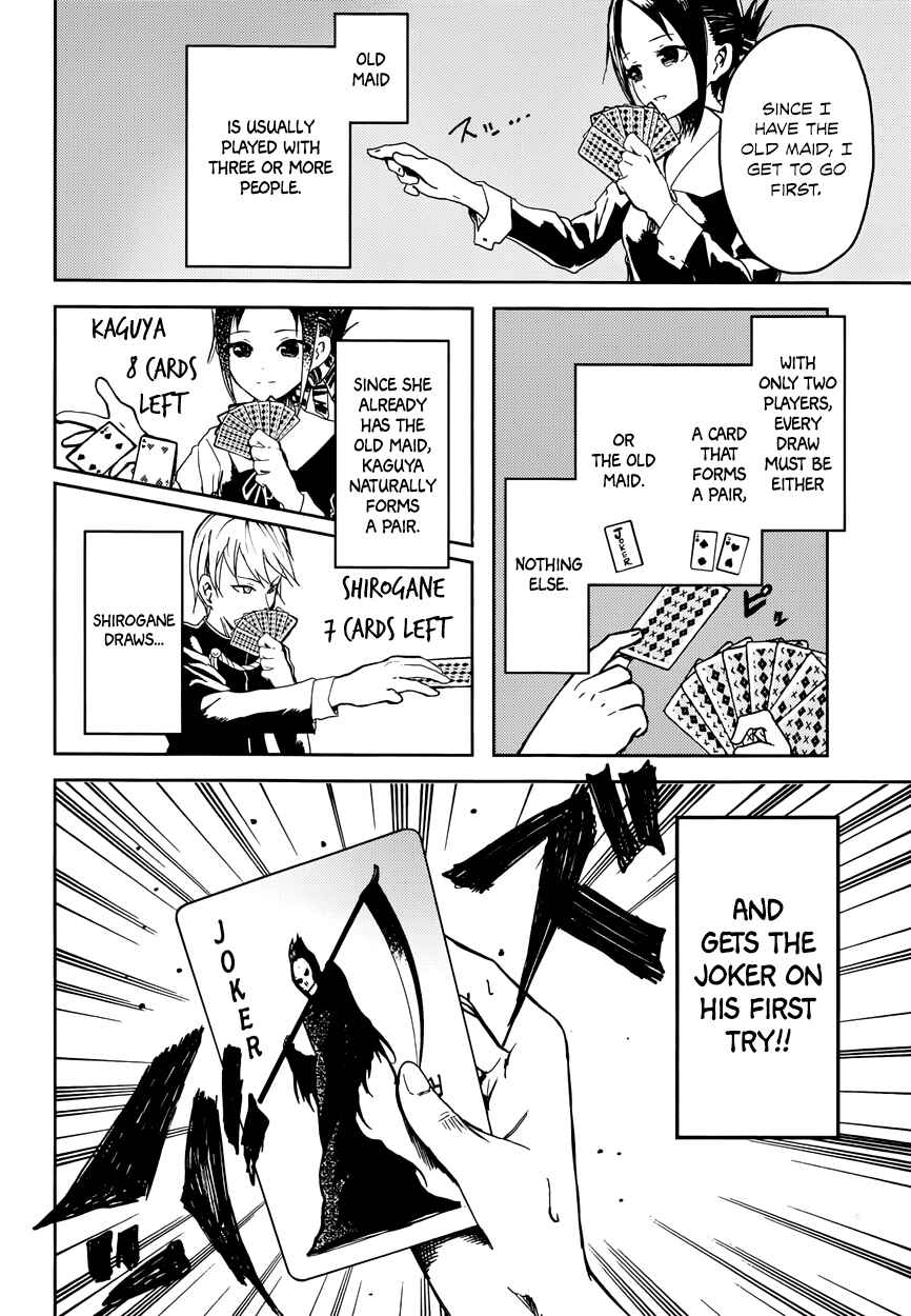 Page 6 Chapter 2 Kaguya-sama wa Kokurasetai: Tensai-tachi no Renai Zunousen