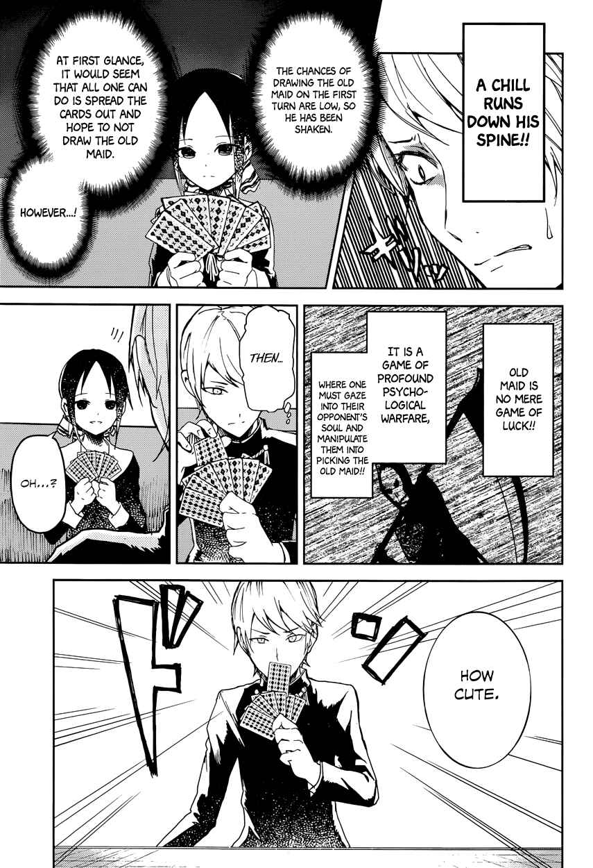 Page 7 Chapter 2 Kaguya-sama wa Kokurasetai: Tensai-tachi no Renai Zunousen