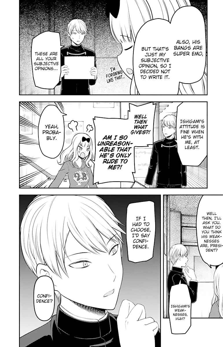 Page 15 Chapter 127 Kaguya-sama wa Kokurasetai: Tensai-tachi no Renai Zunousen